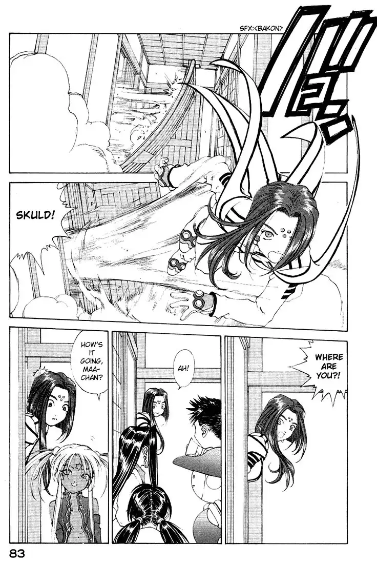 Ah My Goddess Chapter 159 7